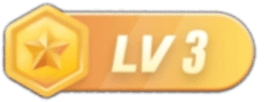 LV3 等级-LV3-摇钱树